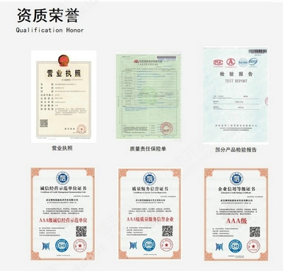 ��˾����